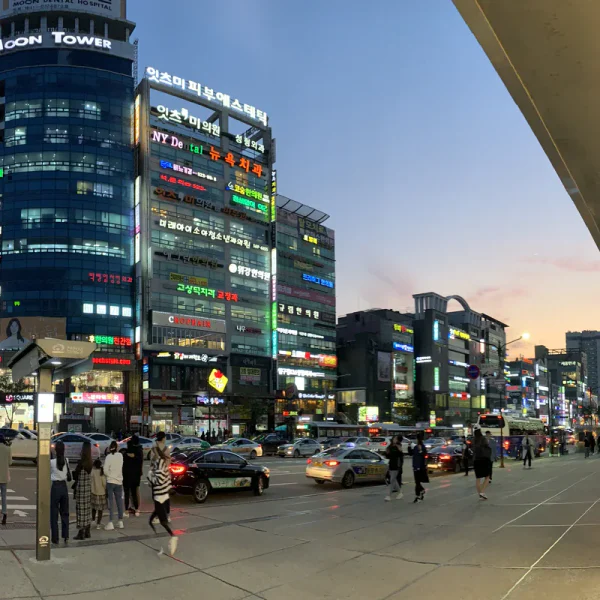 웰니스 아린테라스 홈타이 대표 안내 이미지