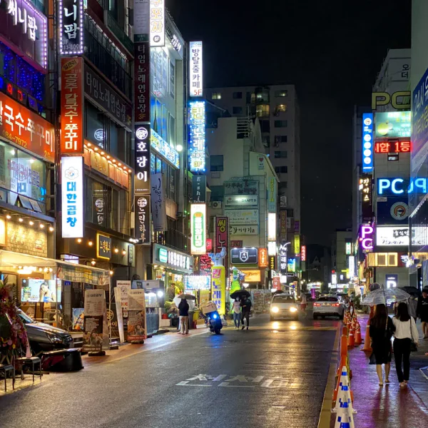 포레스트 라비앙하우스 홈타이 제휴업체 이미지