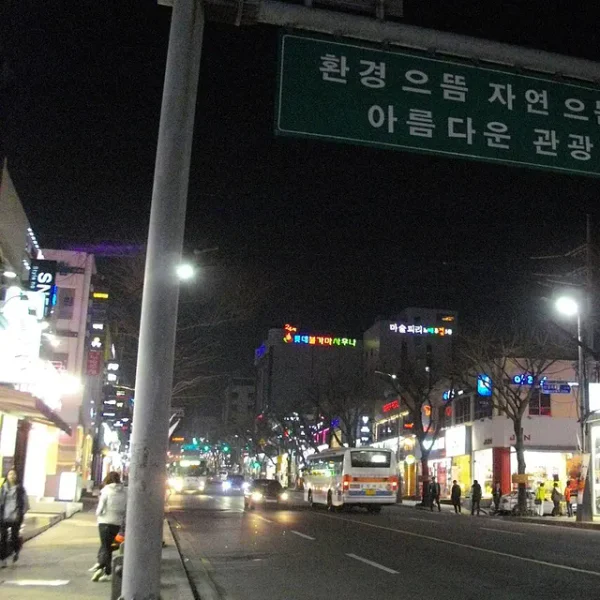 다현스튜디오 테라피 대표 안내 이미지