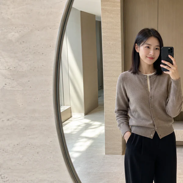 모던 유리아룸 테라피 대표 안내 이미지